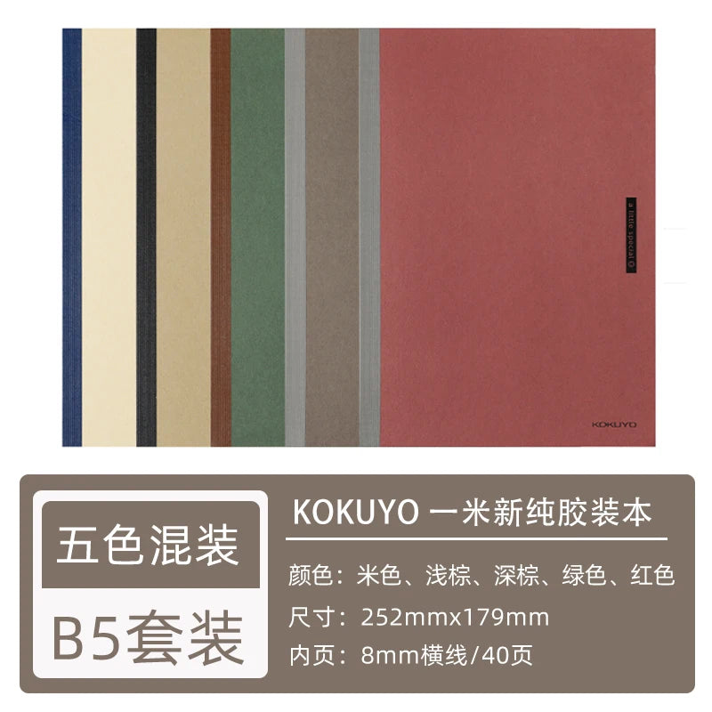 KOKUYO notebook with color swatches and product details on a white background