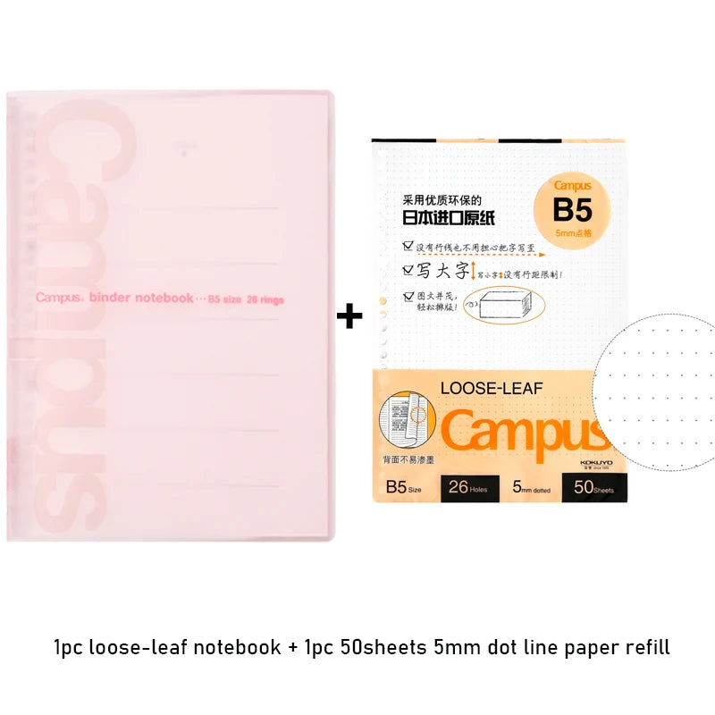 Notebook KOKUYO Campus Loose-leaf Soft Cover B5 Thin 50 sheets Japanese