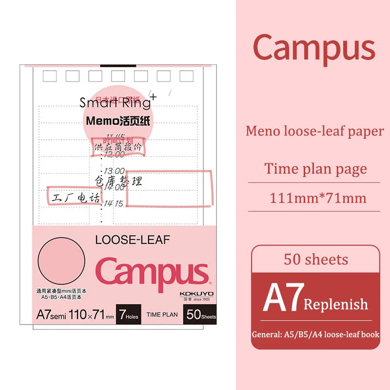 Campus loose-leaf paper package with time plan page design on a pink background