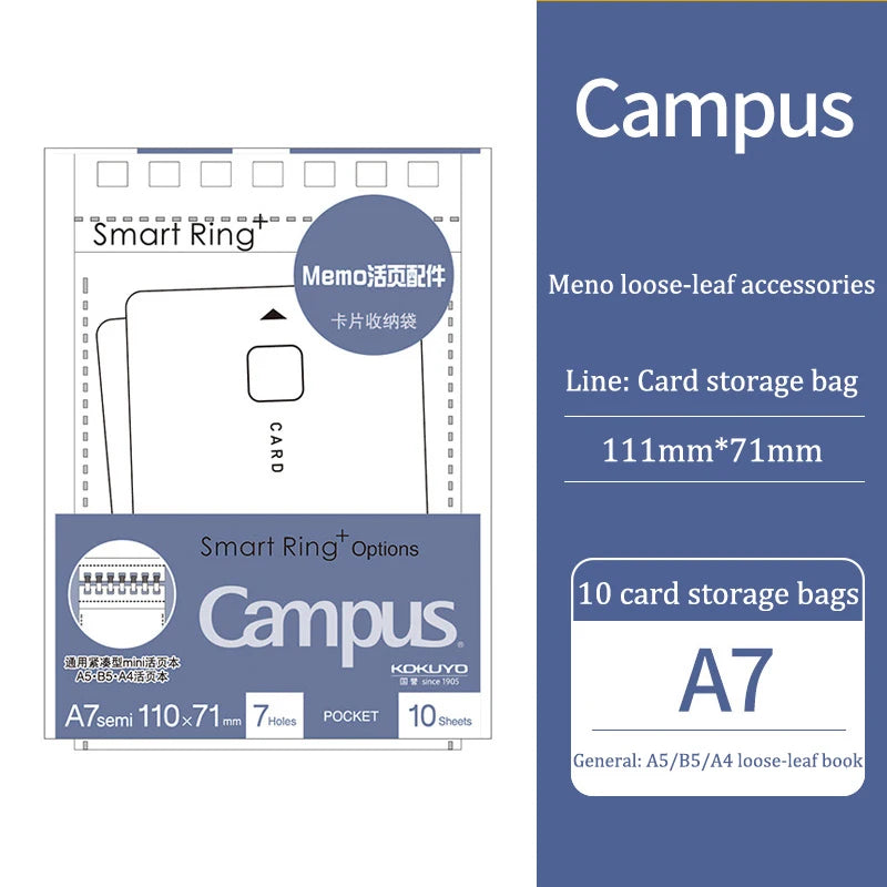 Campus brand card storage bag packaging with product illustration and text.