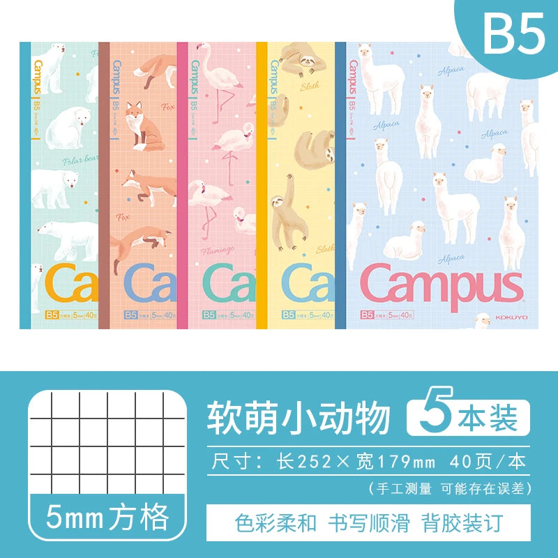 Set of five notebooks with animal illustrations and 'Campus' branding on a blue background.