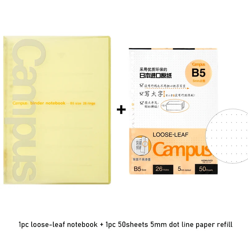 Notebook KOKUYO Campus Loose-leaf Soft Cover B5 Thin 50 sheets Japanese