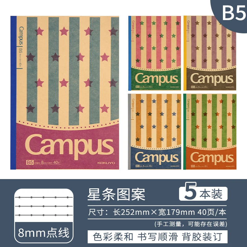 Set of Campus notebooks with star and stripe patterns, featuring the brand name and product details.