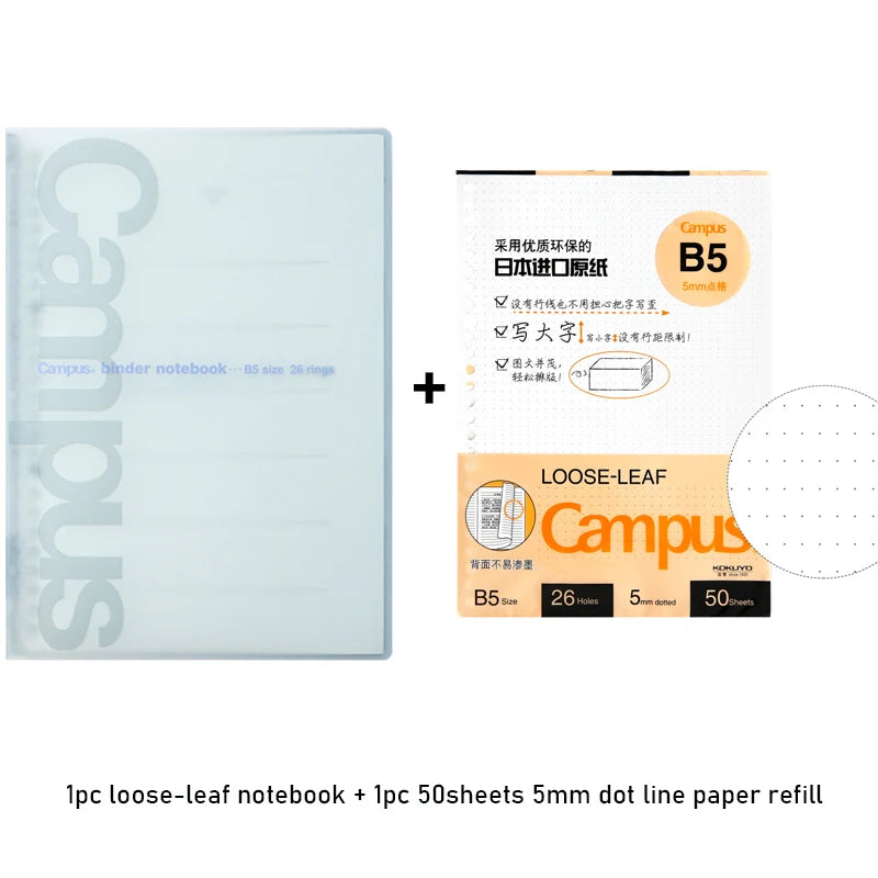 Notebook KOKUYO Campus Loose-leaf Soft Cover B5 Thin 50 sheets Japanese