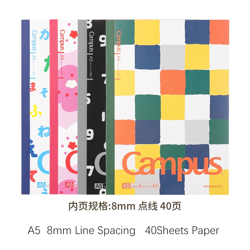 Set of colorful notebooks with 'Campus' branding on a white background