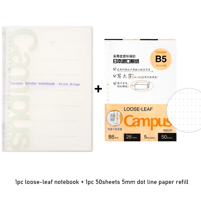 Notebook KOKUYO Campus Loose-leaf Soft Cover B5 Thin 50 sheets Japanese