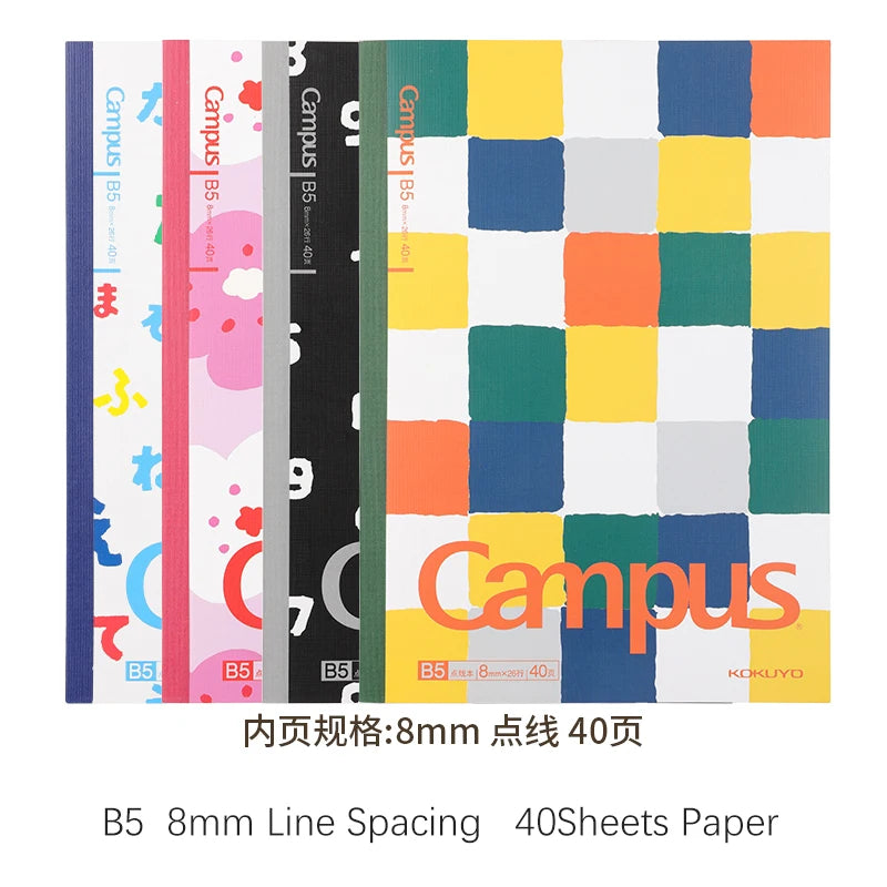 Set of notebooks with colorful covers and 'Campus' branding.