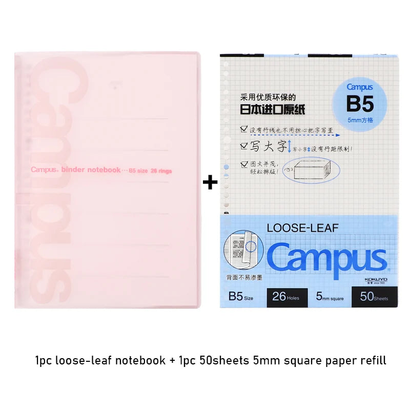 Notebook KOKUYO Campus Loose-leaf Soft Cover B5 Thin 50 sheets Japanese