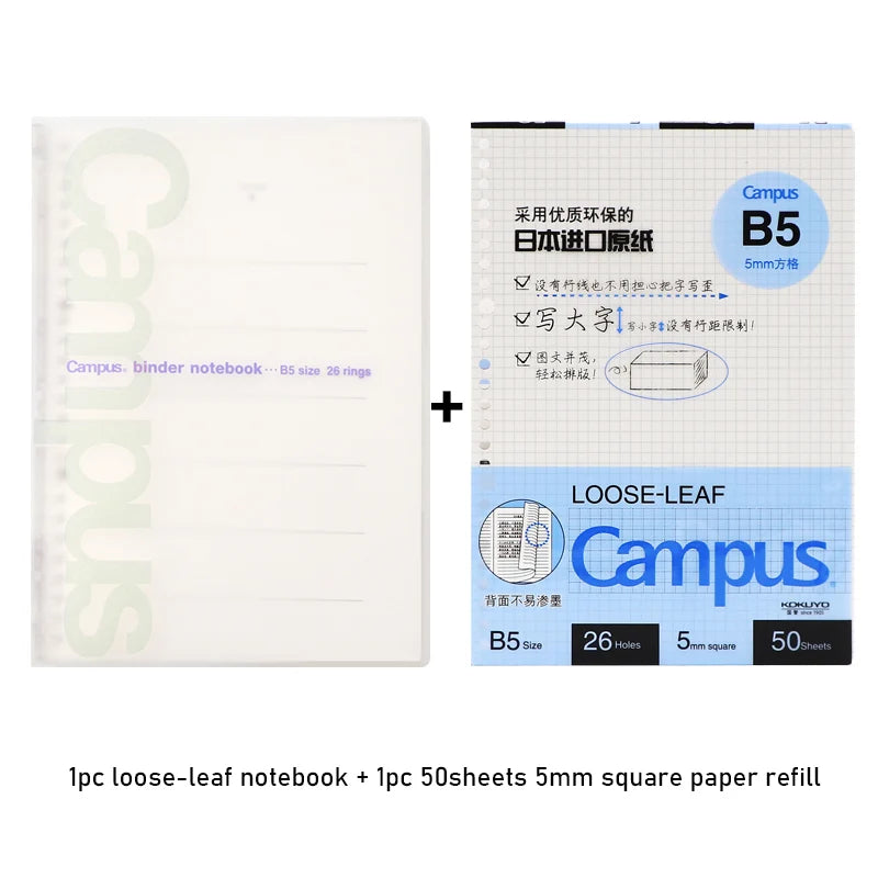 Notebook KOKUYO Campus Loose-leaf Soft Cover B5 Thin 50 sheets Japanese