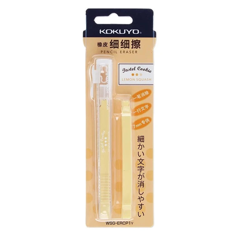 KOKUYO Pencil Stick Eraser Refill Japanese