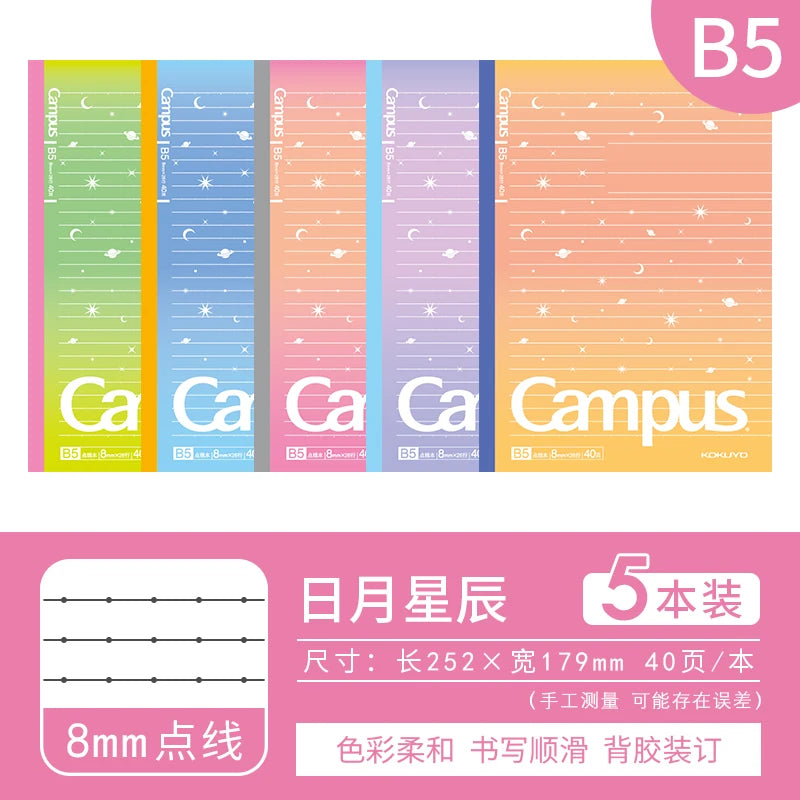 Colorful notebook with 'Ca Campus' branding on a pink background
