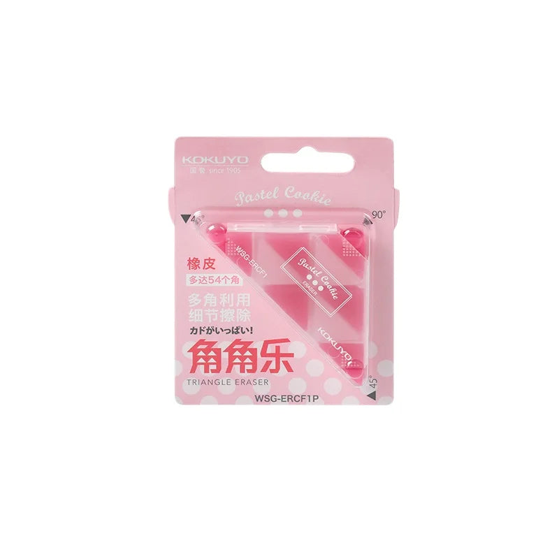 Kokuyo triangle eraser packaging on a white background pink