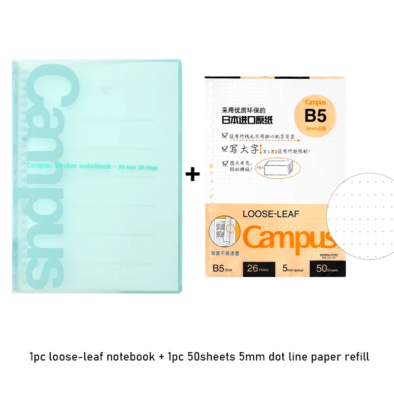 Notebook KOKUYO Campus Loose-leaf Soft Cover B5 Thin 50 sheets Japanese