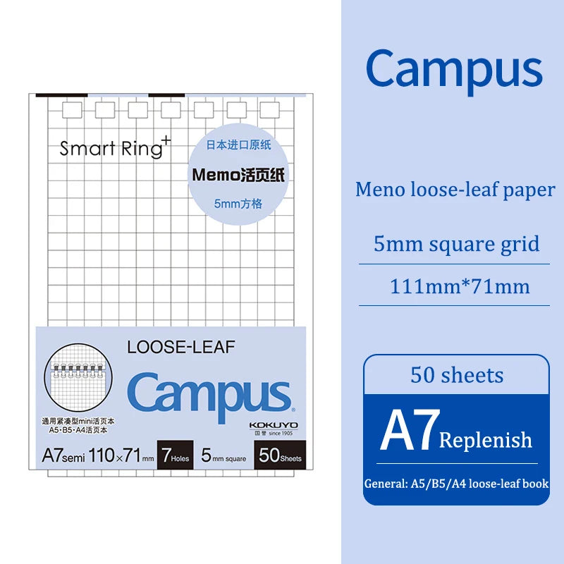 Campus loose-leaf paper with grid design and product details on a white background