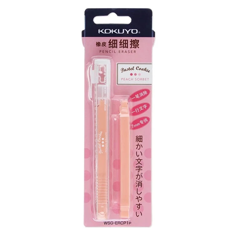 KOKUYO Pencil Stick Eraser Refill Japanese