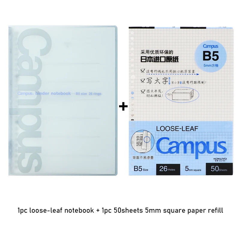 Notebook KOKUYO Campus Loose-leaf Soft Cover B5 Thin 50 sheets Japanese