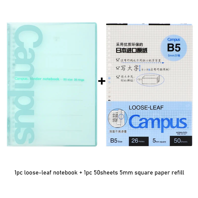 Notebook KOKUYO Campus Loose-leaf Soft Cover B5 Thin 50 sheets Japanese
