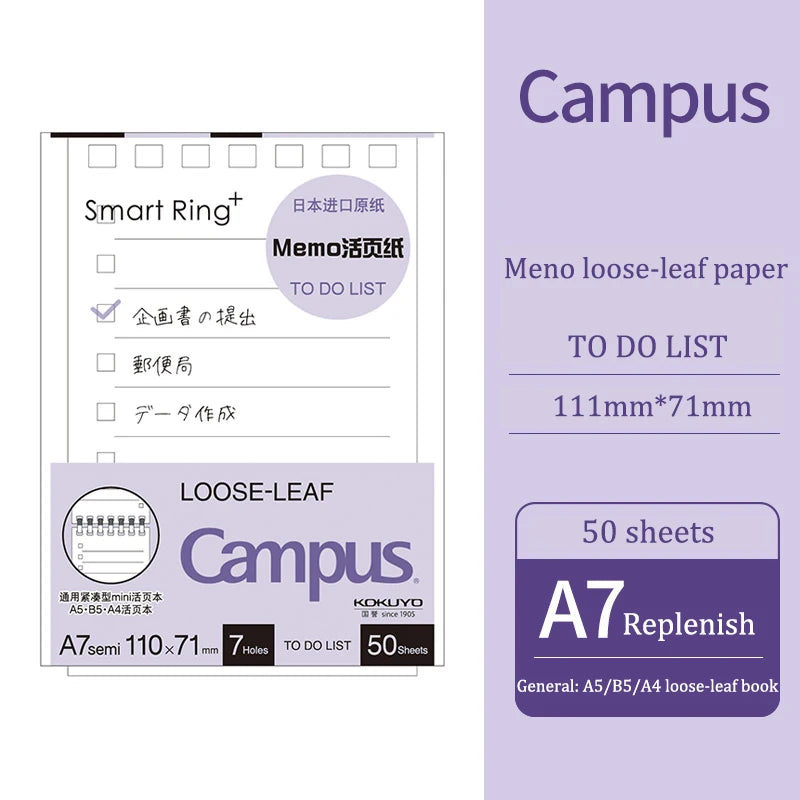 Campus loose-leaf paper with a to-do list design on a white background