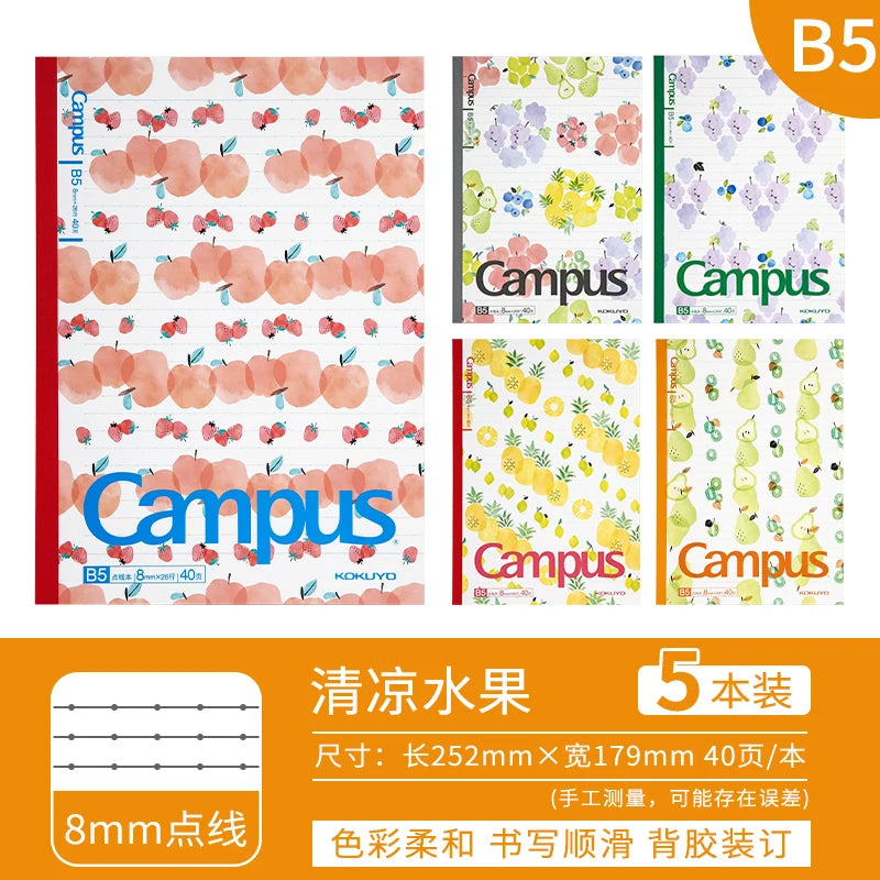 Set of Campus notebooks with various designs on an orange background