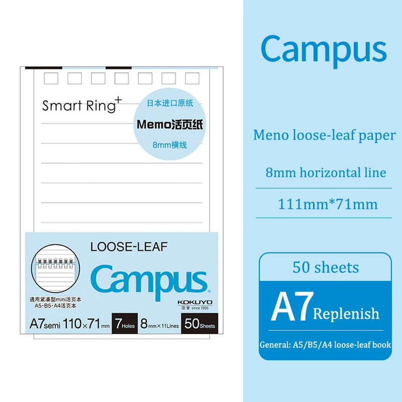 Campus loose-leaf paper with Smart Ring+ feature on a light blue background