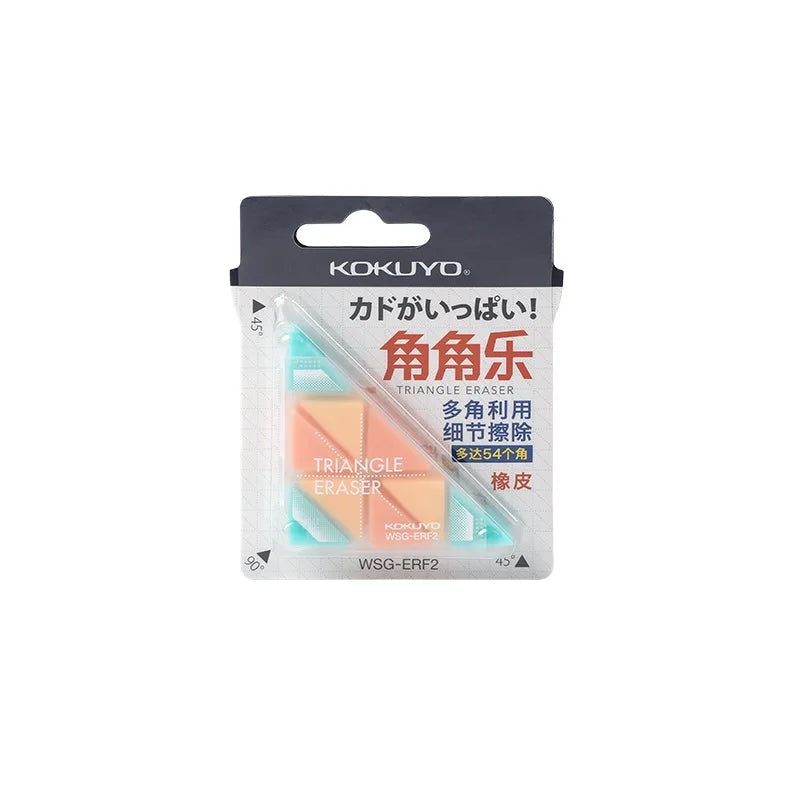 kokuyo eraser triangle bentopop