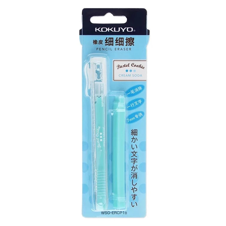 KOKUYO Pencil Stick Eraser Refill Japanese