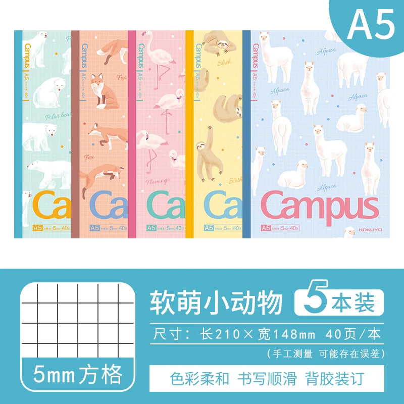 Set of four notebooks with animal patterns and 'Campus' branding on a blue background.