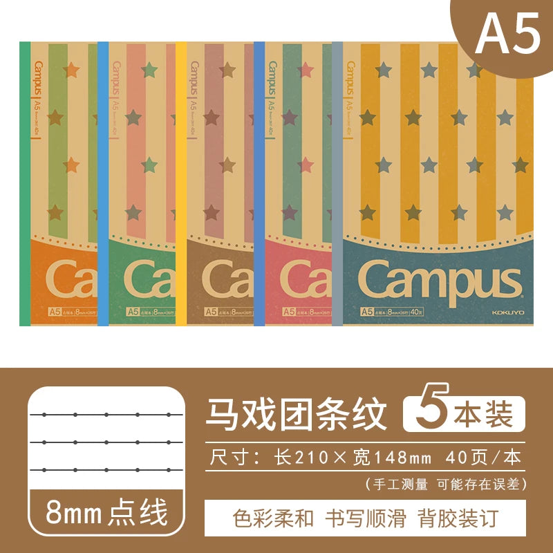 Set of colorful notebooks with 'Campus' branding on a brown background