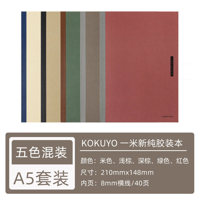 KOKUYO notebook with color swatches and product details on a white background