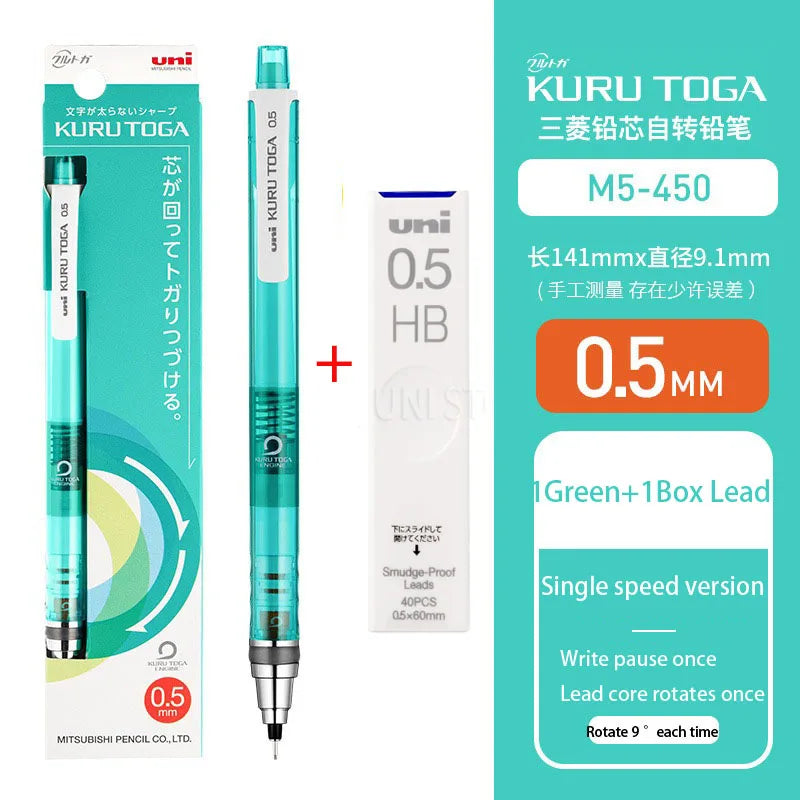 UNI KURU TOGA Mechanical Pencil 0.3mm/0.5mm