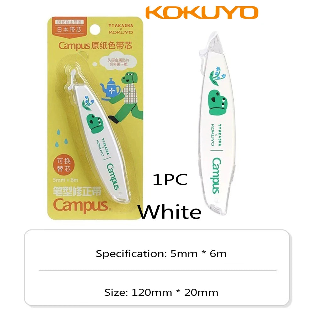 Kokuyo correction tape bentopop