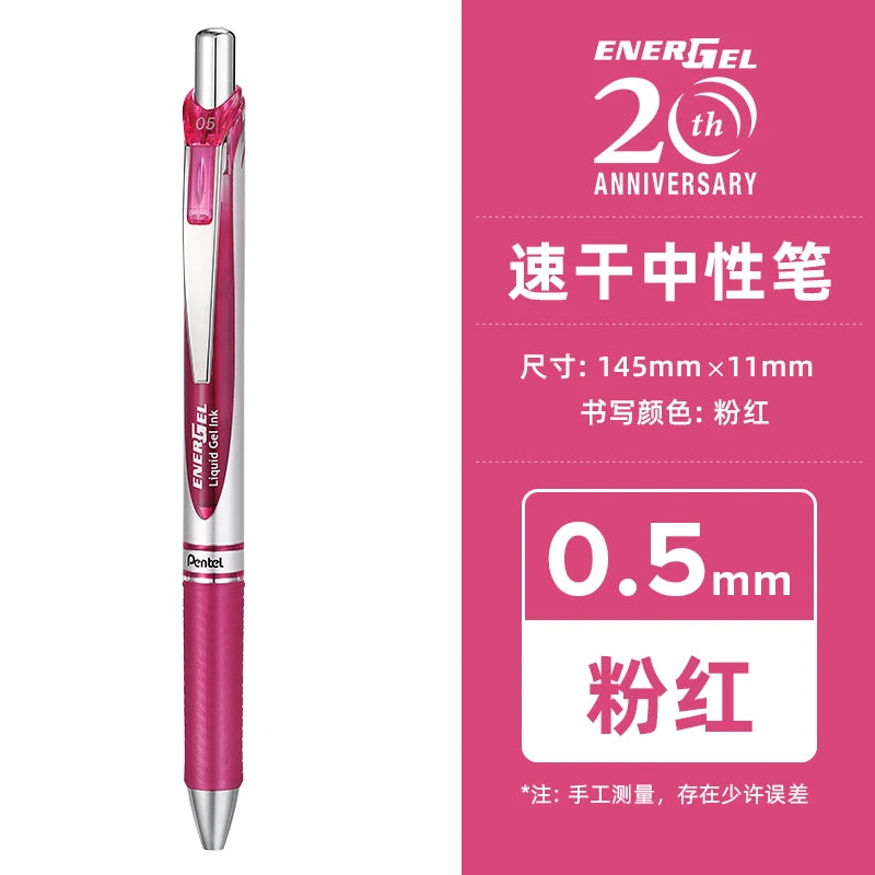 PENTEL  BLN75 Gel Pen 0.5mm 20th Anniversary Smooth And Quick-drying Press Water Pen Japanese