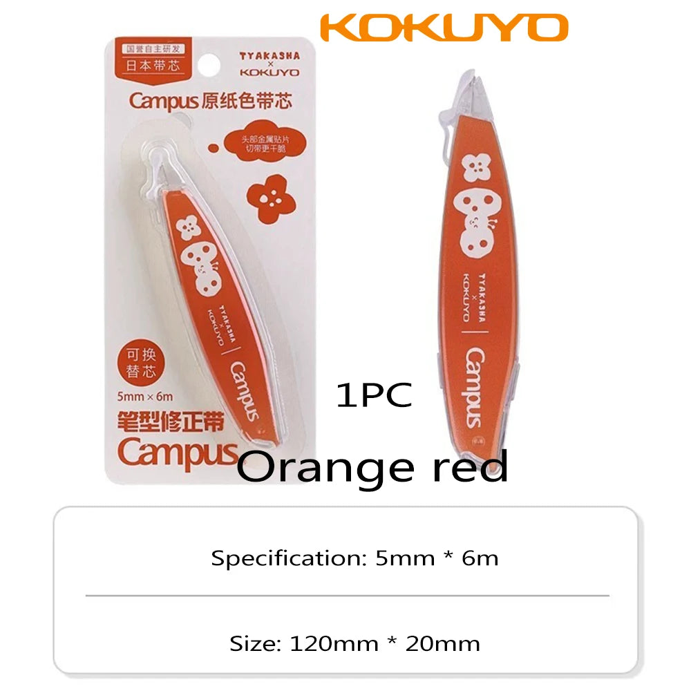 Orange red correction tape with packaging and Kokuyo branding on a white background