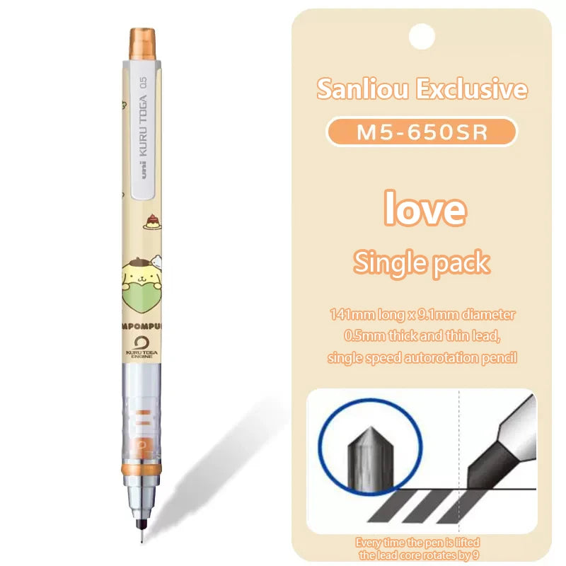 Mechanical pencil with packaging labeled 'Sanliou Exclusive' on a beige background
