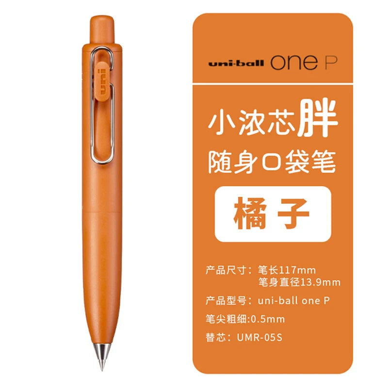 Gel Pen UNI Uni-ball One P Mini Pen 0.5mm Japanese