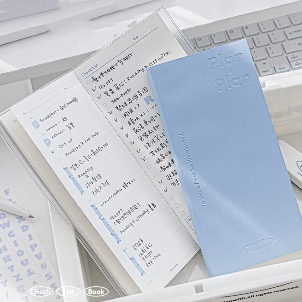 Notebook Planner Horizontal 80 sheets Fun Kawaii