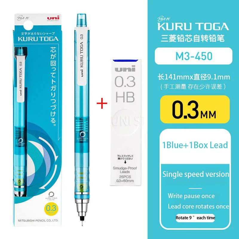 UNI KURU TOGA Mechanical Pencil 0.3mm/0.5mm