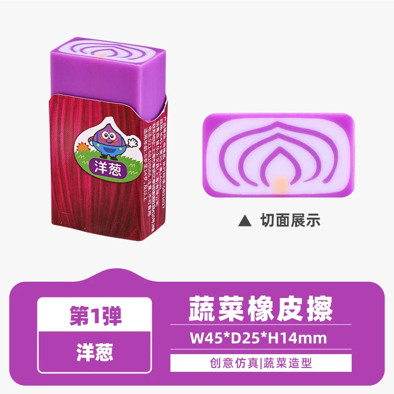 Eraser Vegetable shape 1pc Fun Kawaii