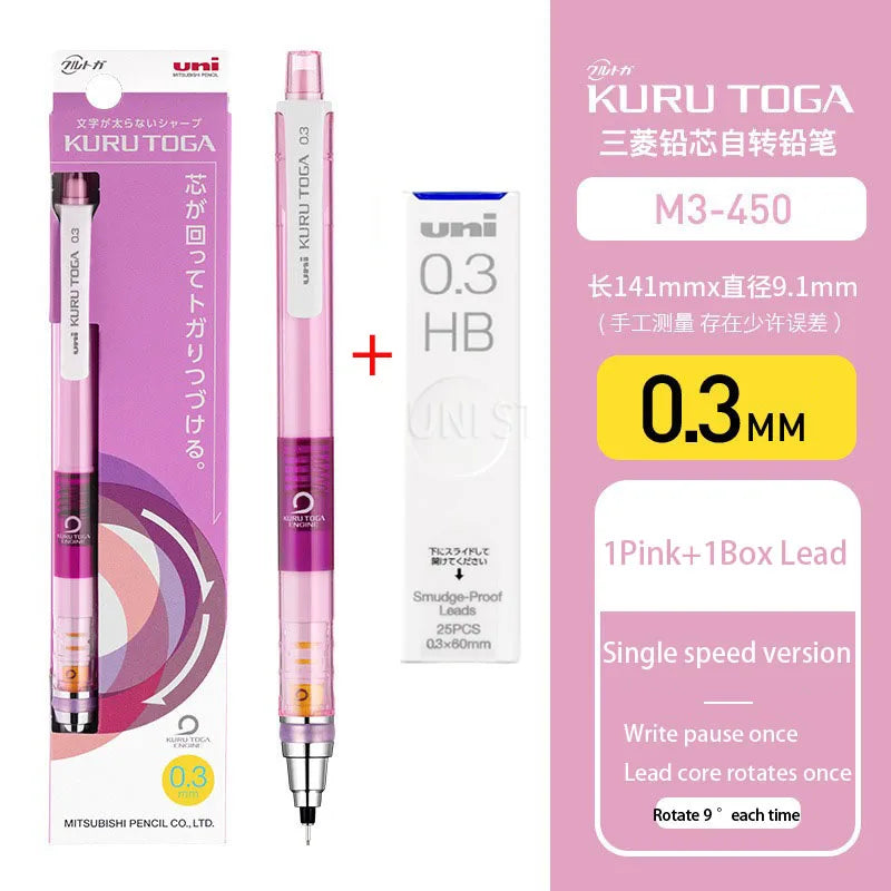 UNI KURU TOGA Mechanical Pencil 0.3mm/0.5mm