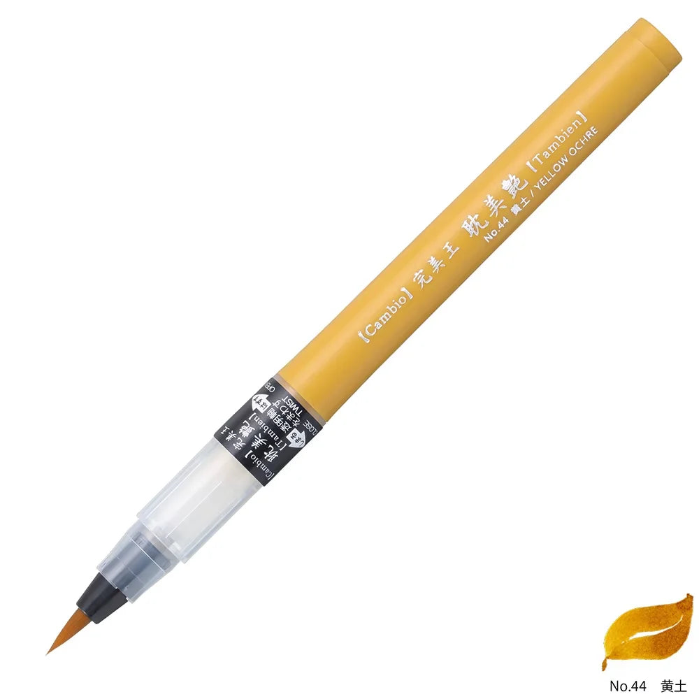 Japan ZIG Kuretake Fude Brush Pen, Medium tip marker, Black Ink Refillable