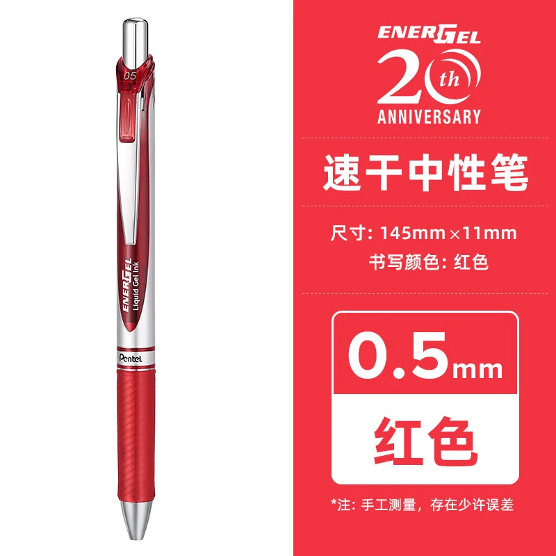 PENTEL  BLN75 Gel Pen 0.5mm 20th Anniversary Smooth And Quick-drying Press Water Pen Japanese