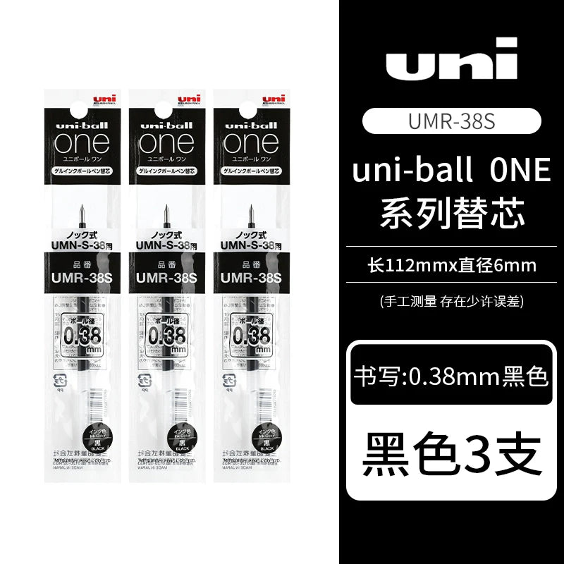 Gel Pen UNI Uni-ball One P Mini Pen 0.5mm Japanese