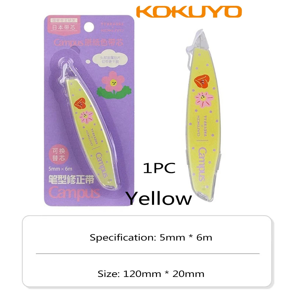 Yellow修正带 with packaging and Kokuyo branding on a white background