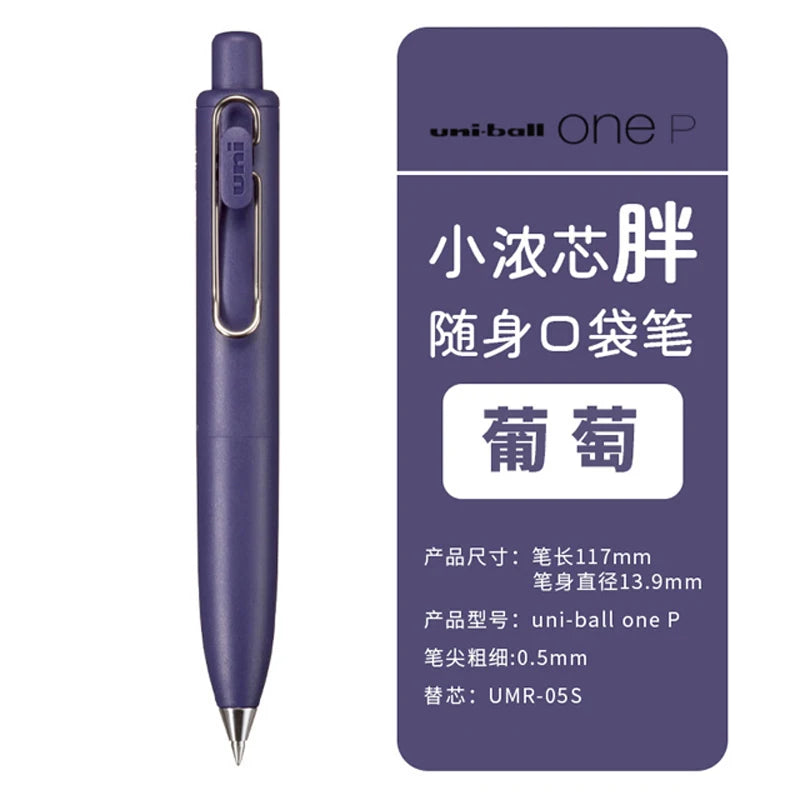 Gel Pen UNI Uni-ball One P Mini Pen 0.5mm Japanese