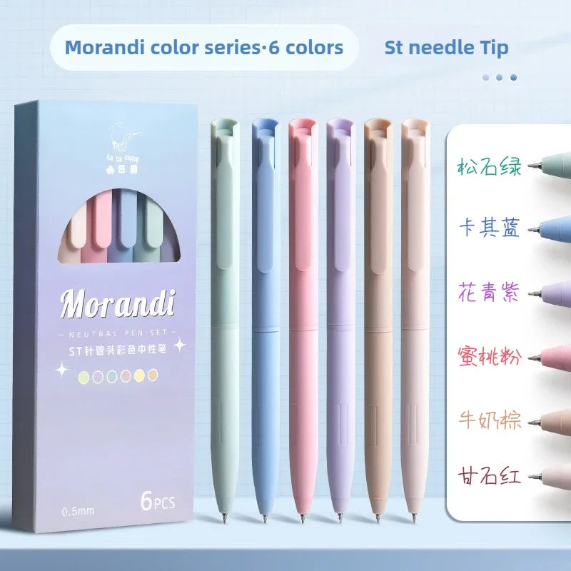 Gel Pen Set 0.5 mm 5 pcs Kawaii colours