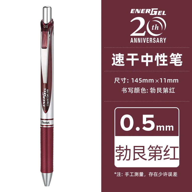 Gel Pen PENTEL  BLN75 0.5mm 20th Anniversary Japanese