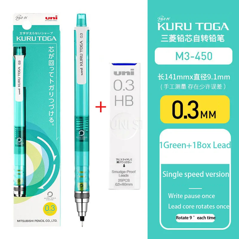 UNI KURU TOGA Mechanical Pencil 0.3mm/0.5mm