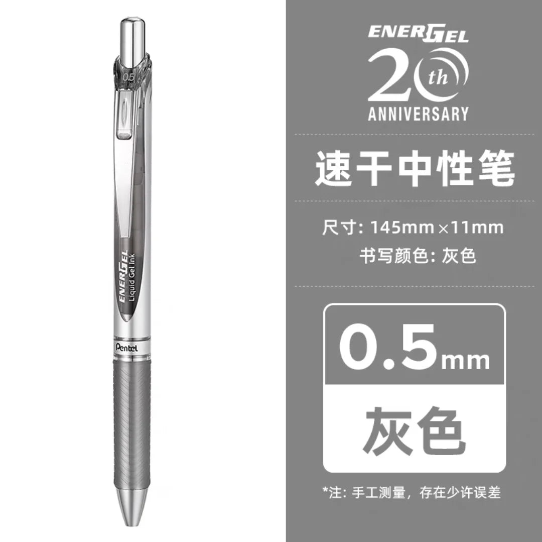 PENTEL  BLN75 Gel Pen 0.5mm 20th Anniversary Smooth And Quick-drying Press Water Pen Japanese