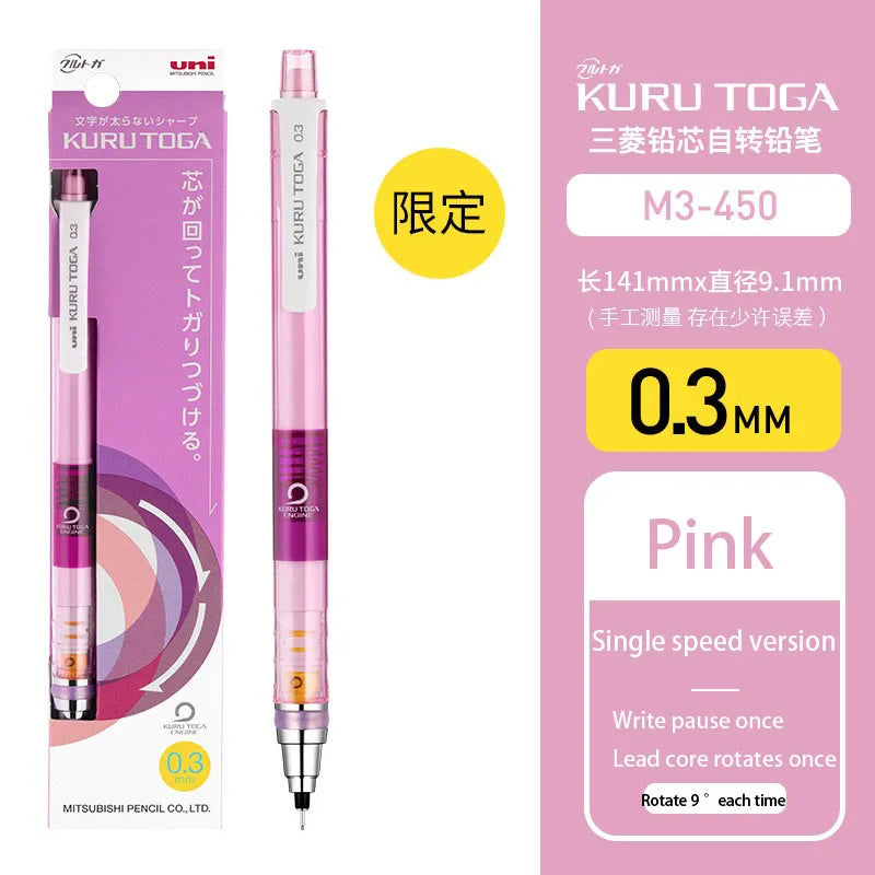 UNI KURU TOGA Mechanical Pencil 0.3mm/0.5mm