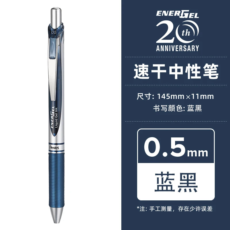 Gel Pen PENTEL  BLN75 0.5mm 20th Anniversary Japanese